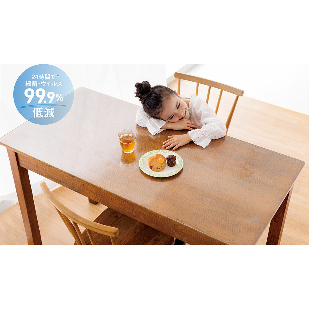 テーブルマット 約120cm×160cm 日本製 カット可 特殊両面コーティング