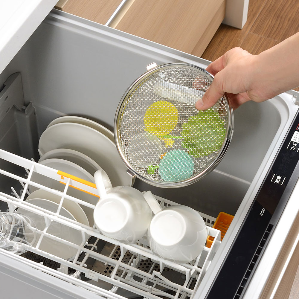 小物が洗える食洗機カゴ 通販 - ディノス