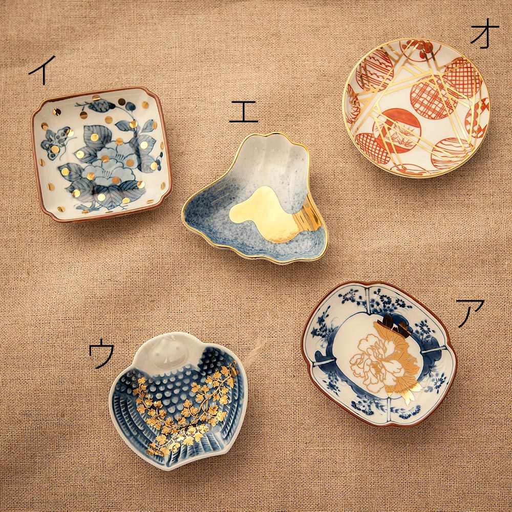 amabro（アマブロ）/MAME 有田焼豆皿1枚 通販 - ディノス