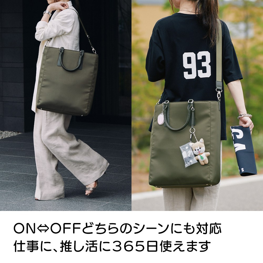 ANAロゴ入りグッズ Inspiration of JAPAN version｜ANA Mall