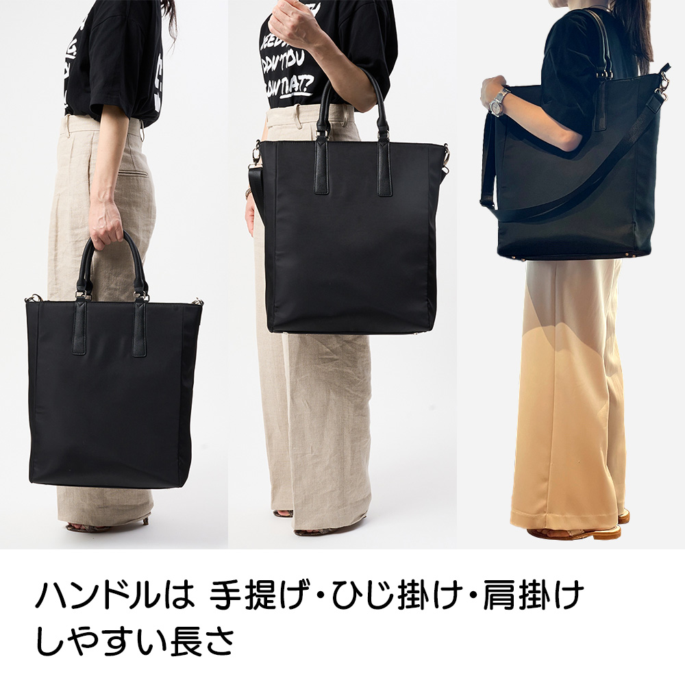 バッグ＆トラベル（Bag＆Travel・鞄・旅行用品） | オリジナル
