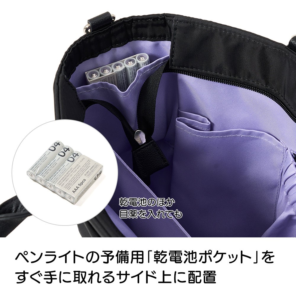 dショッピング |トートバッグ 旅行カバン シューズ ファッション