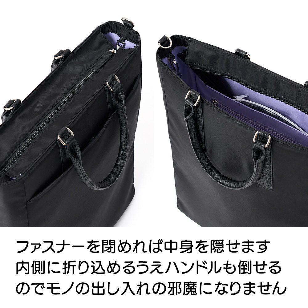 d-FAVE 大人の推し活トートバッグ（ブラック）　（新品・未使用） d-FAVE 大人の推し活トートバッグ A4コンパクト （ナイロン