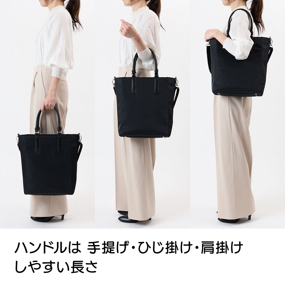 d-FAVE 大人の推し活トートバッグ A4コンパクト （ナイロン