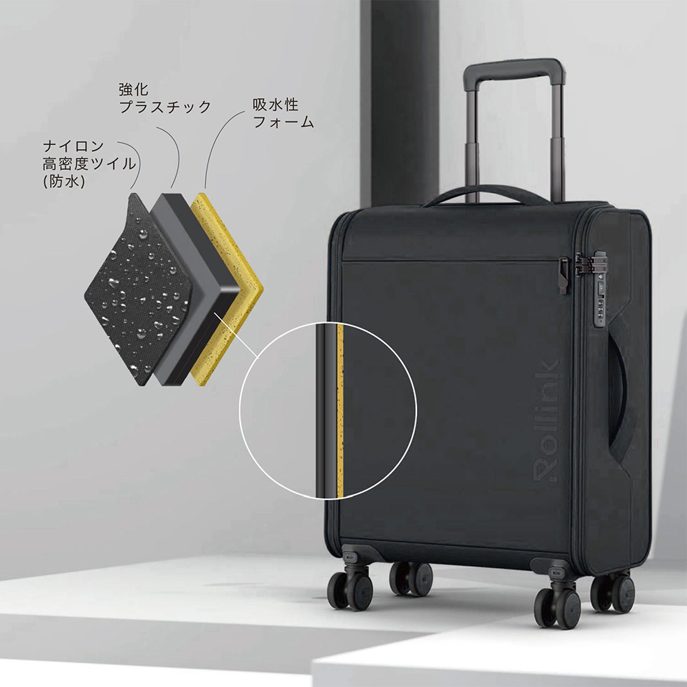 Rollink ソフトスーツケース FUTO 100L ディノスANAmall店