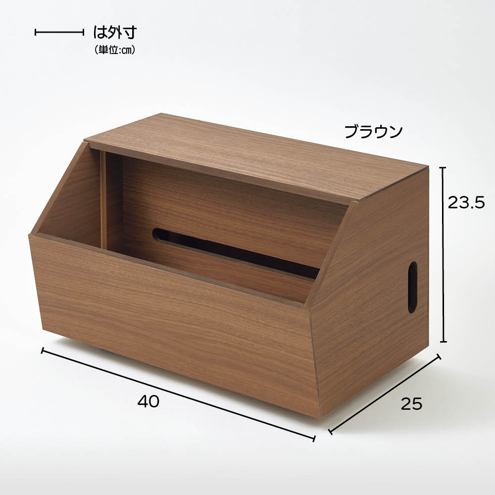 拭き掃除がラクになる充電タップワゴン レギュラータイプ 日用品 便利グッズ 生活雑貨 KR0013