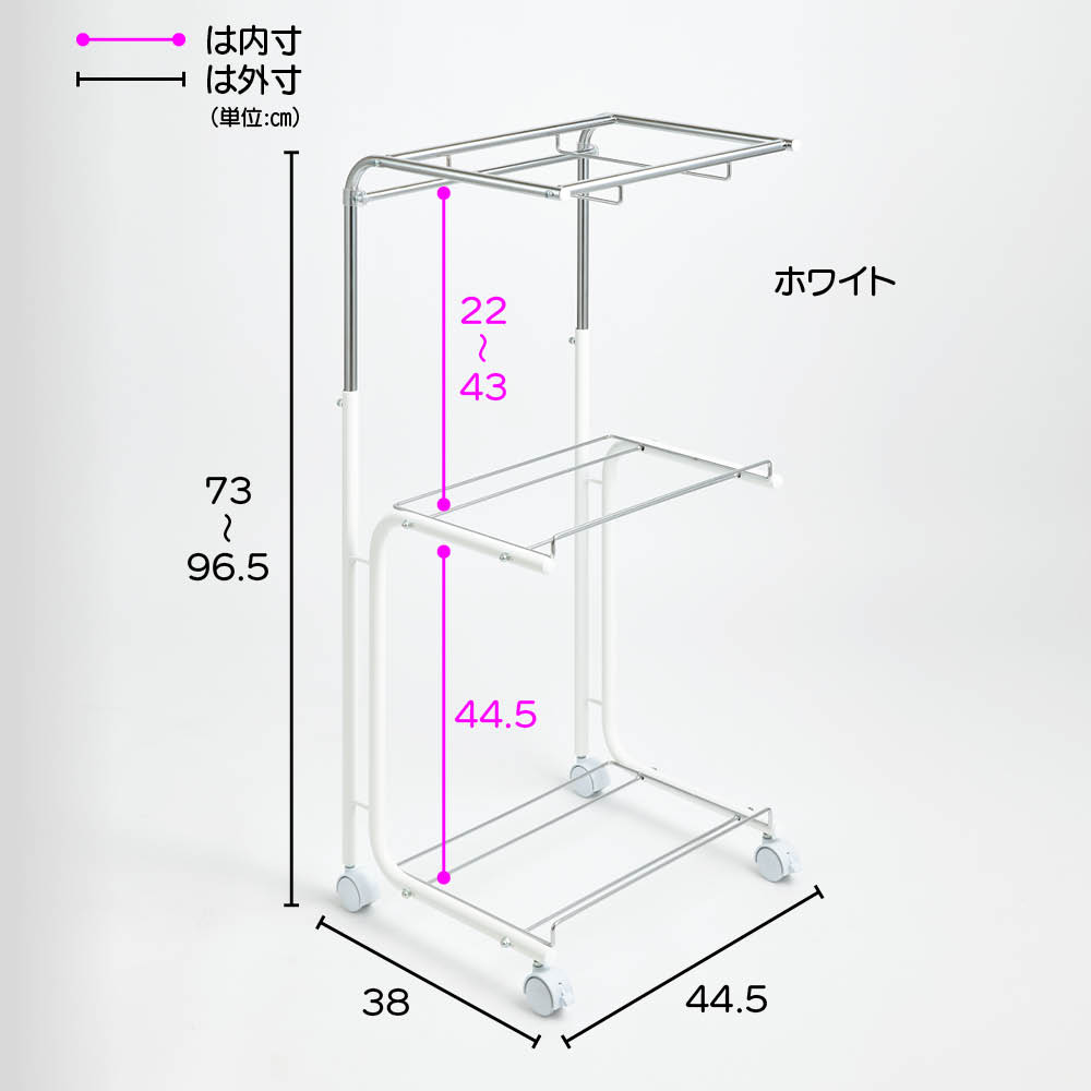 バスケット収納ラック 3段 洗濯機ラック ランドリーラック 洗濯用品 物干し KR0062