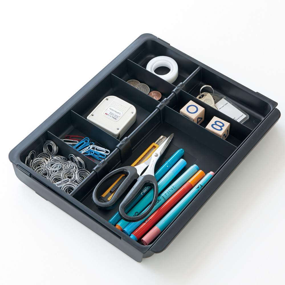 オーストリア製ファイルケース オーガナイザー | EXACOMPTA(エグザコンタ) 書類ケース ファイル 卓上 小物収納 フリーボックス KR0513