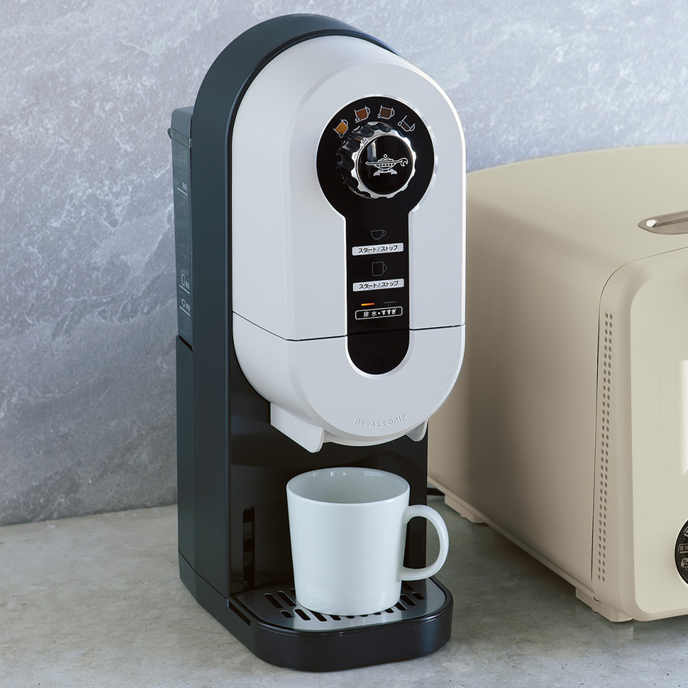 Aladdin/アラジン コーヒーブリュワー(140-250ml) コーヒーメーカー キッチン家電 調理家電 KR0607