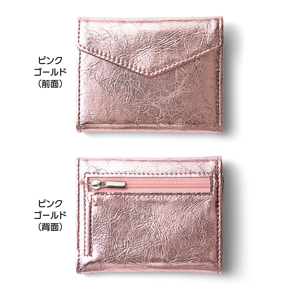 キー＆カードケース カードケース 名刺入れ 定期入れ 財布 ケース ポーチ KR1045