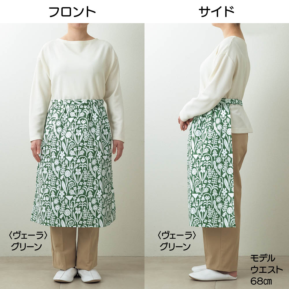 クイックエプロン ヴェーラ 日用品 便利グッズ 生活雑貨 KR1068