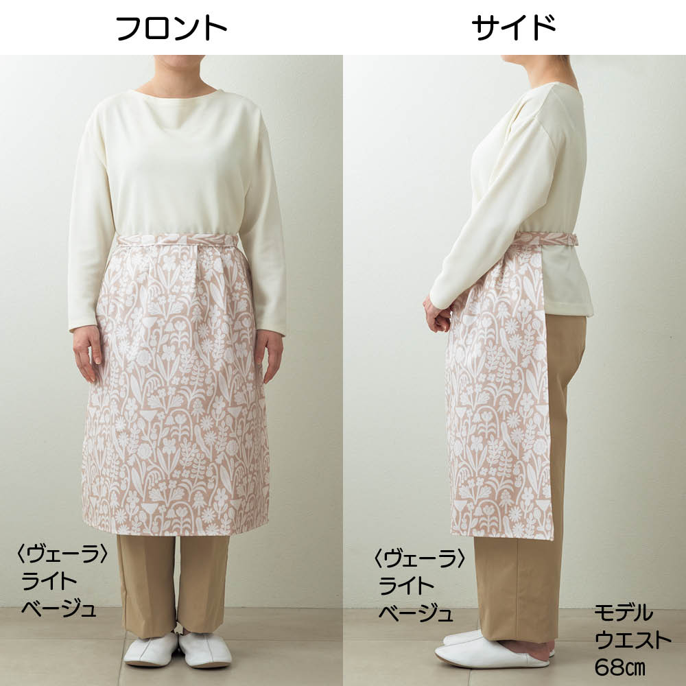 クイックエプロン ヴェーラ 日用品 便利グッズ 生活雑貨 KR1068
