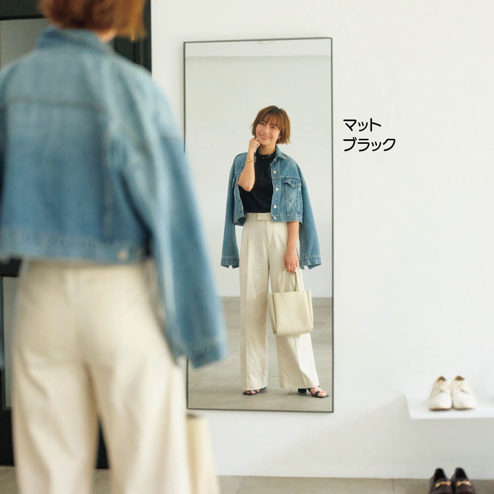 スタイリスト小山田早織×ディノス「割れない軽量フィルムミラー」コラボモデル 姿見60×150cm 耐震グッズ 防災用品 防犯用品 KR1377
