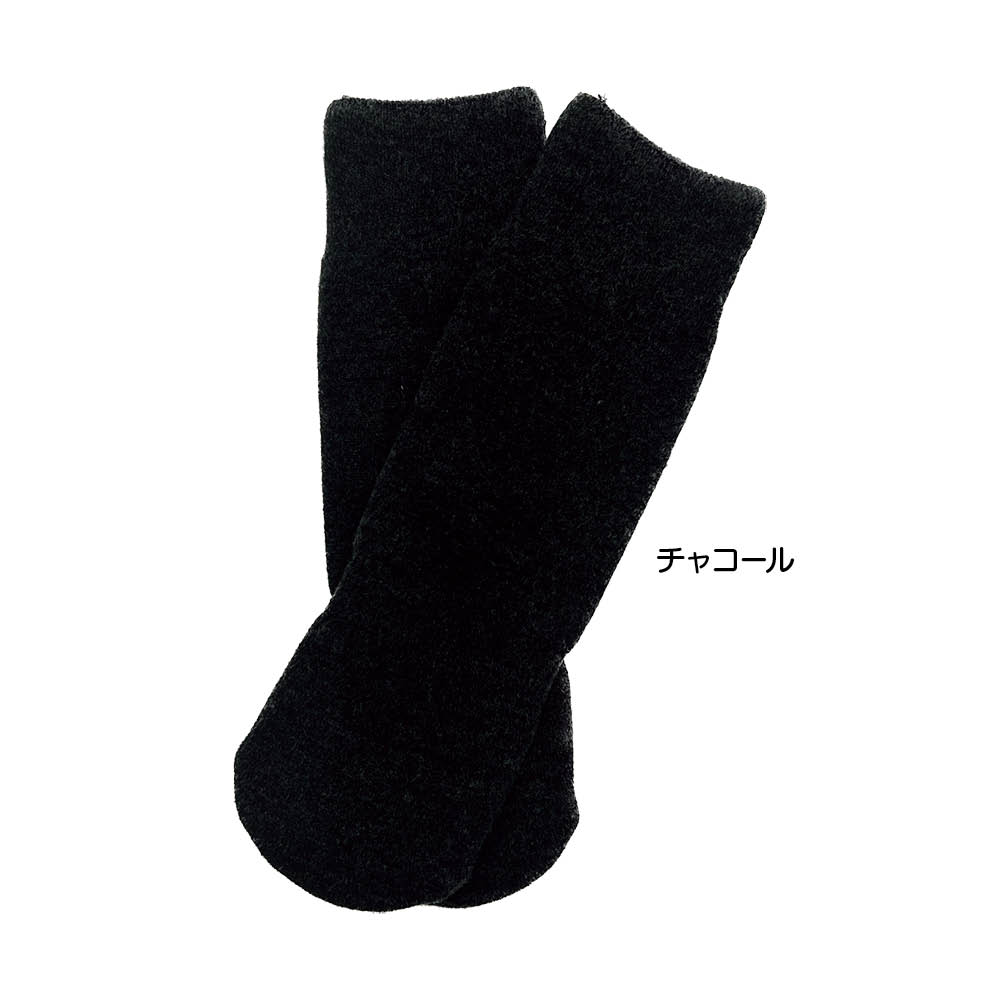 もちはだ（R） アンクレットソックス 機能性ウェア インナー 雑貨 KR1450