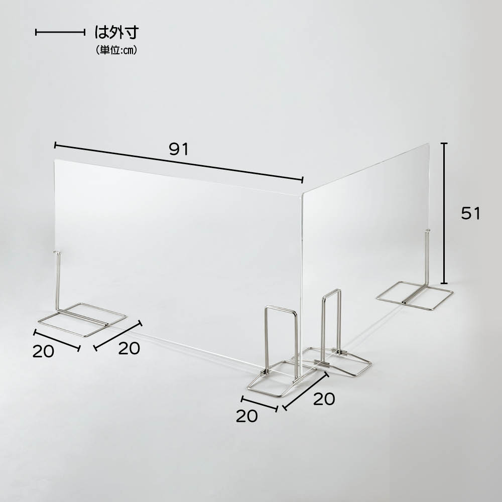 アクリルペットゲート 2枚 ペット用品 KR1518