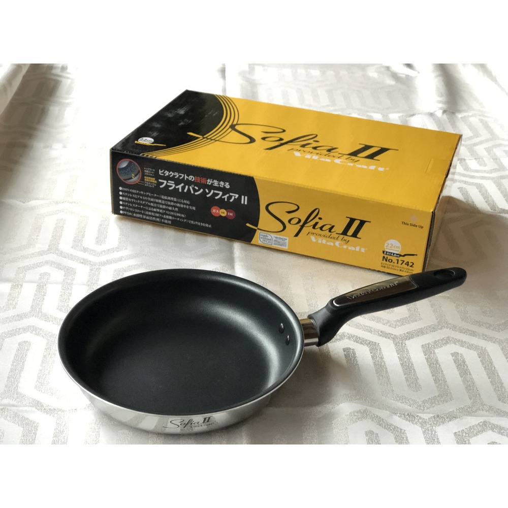 VitaCraft/ビタクラフト ソフィア2 フライパン22cm フライパン 鍋 KR0341