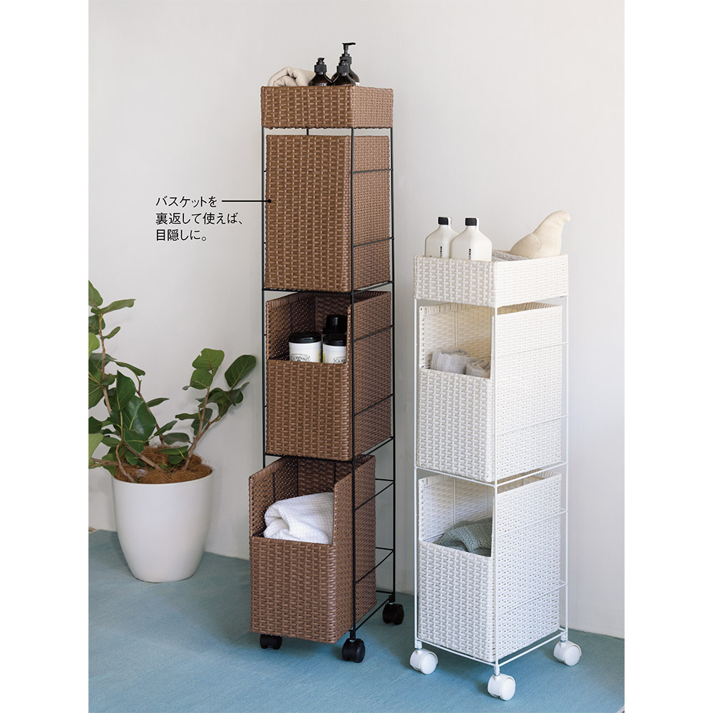 ラタン調隙間ランドリーワゴンタワー 3分別 ランドリー 洗濯かご トイレ 洗面所 ランドリー収納 KR0865