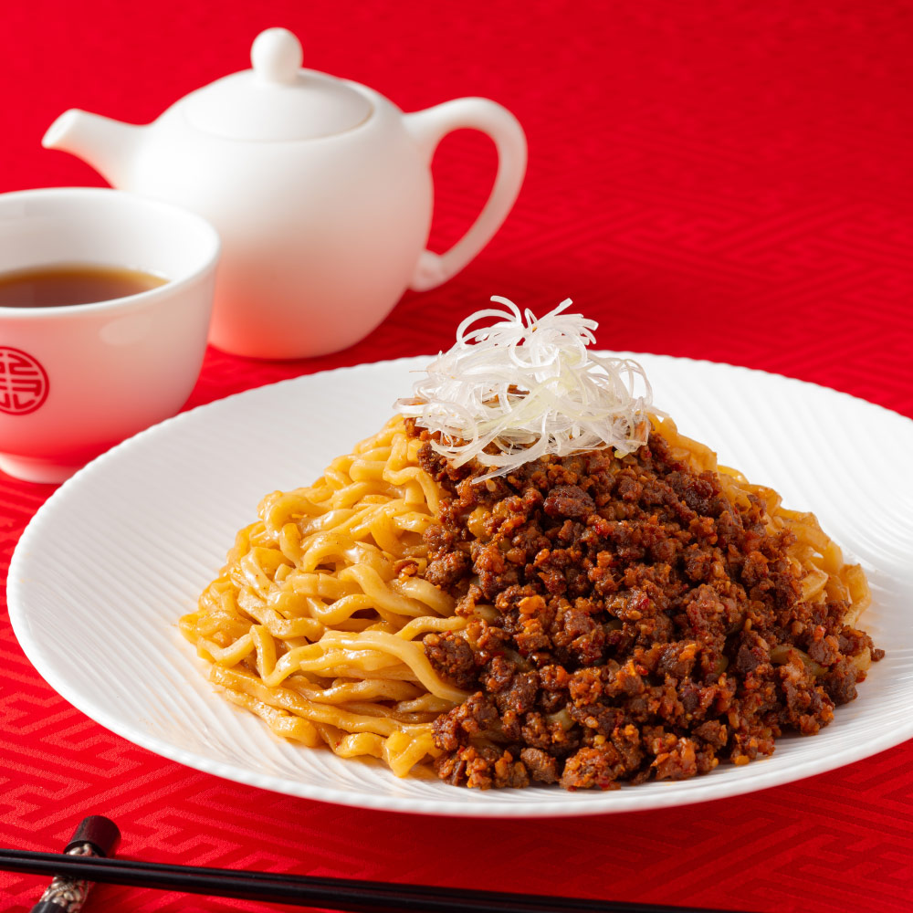 Amazon.co.jp: 聘珍樓 （へいちんろう） 【冷凍】 汁あり担担麺