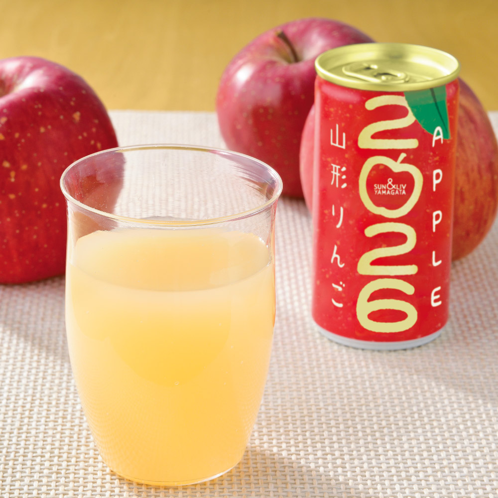 山形りんごジュース2026（30缶） 通販 - ディノス