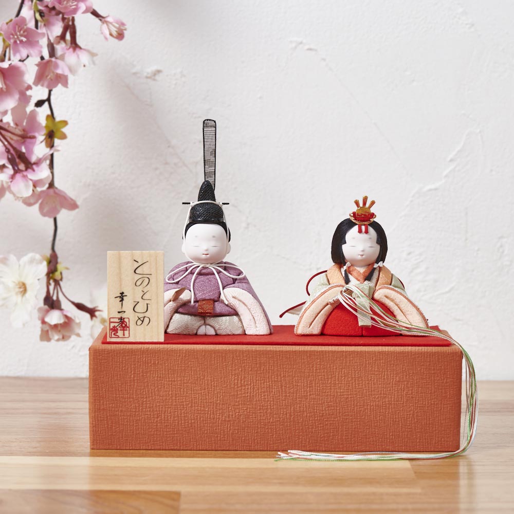 ガラスのお雛さま 2021 男雛 サイズ確認用