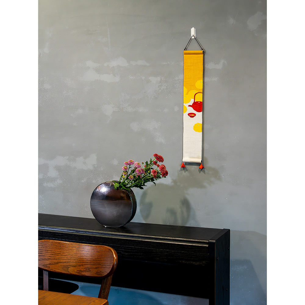 京都洛柿庵〉豆タペストリー 秋 通販 - ディノス