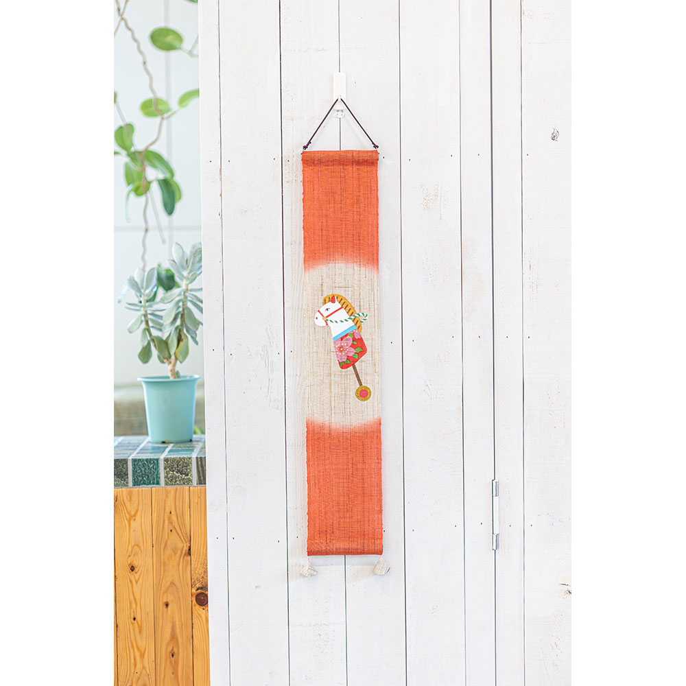 京都洛柿庵〉豆タペストリー 正月&縁起飾り 通販 - ディノス