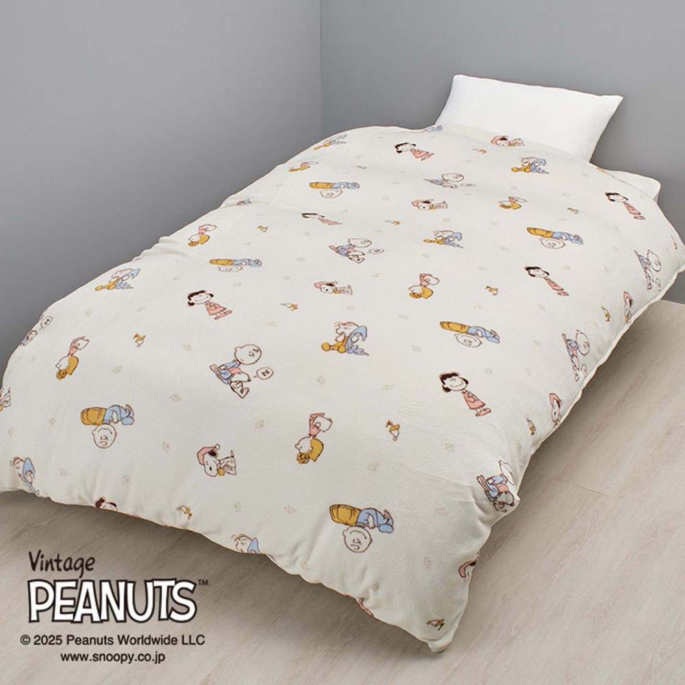 【PEANUTS】あったか掛け布団カバー シングルロング ピーナッツ スヌーピー キャラクターグッズ LX4604