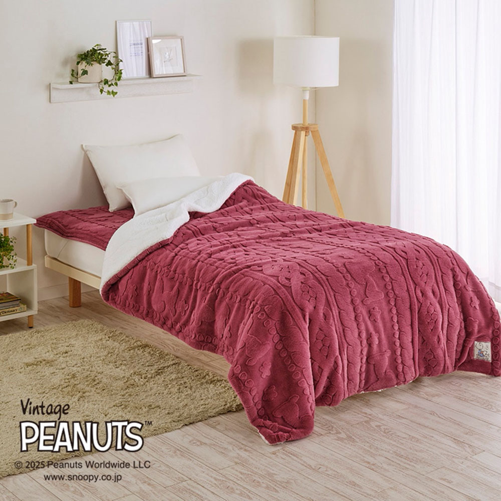 【PEANUTS】ぬくぬくキルトケット シングル ピーナッツ スヌーピー キャラクターグッズ LX4605