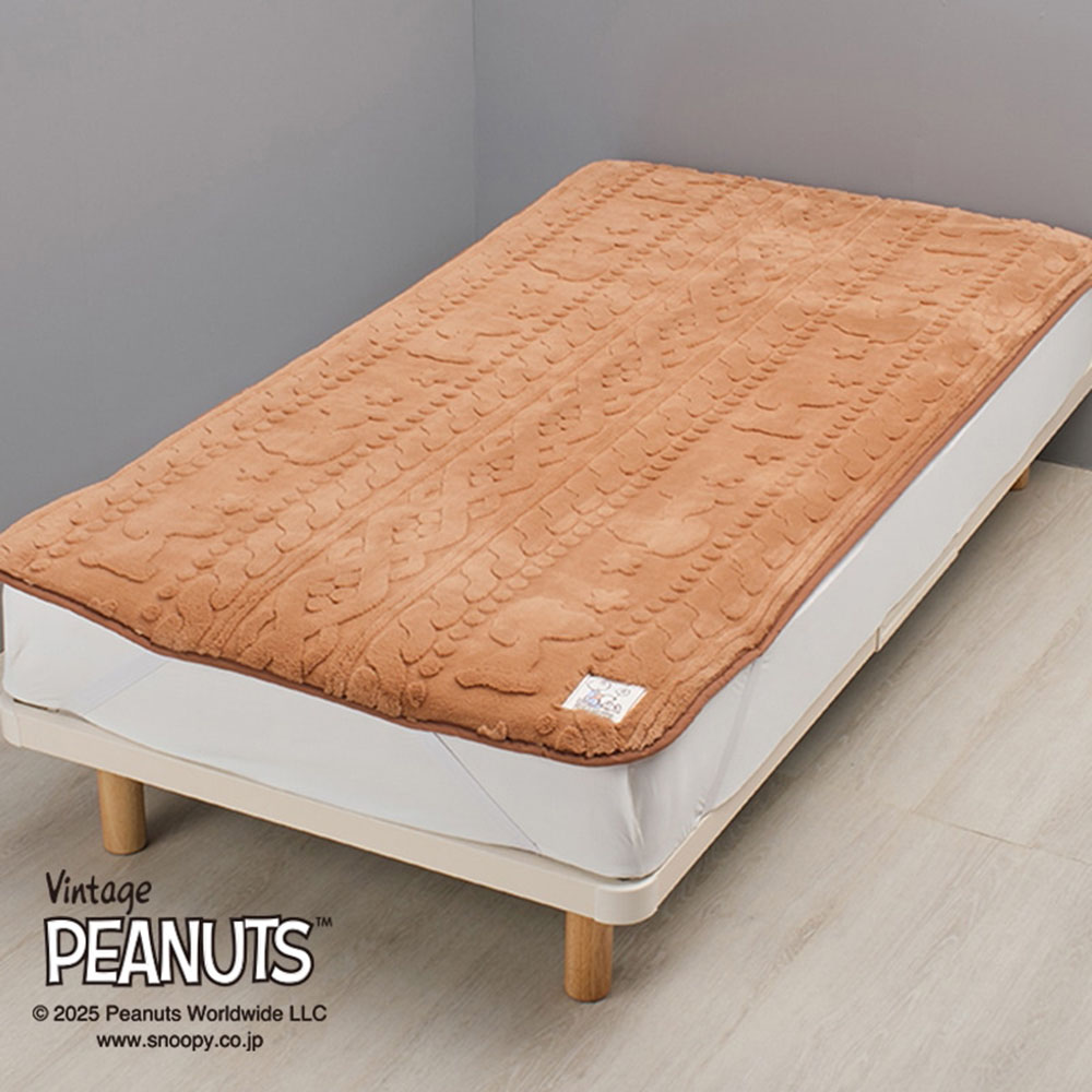 【PEANUTS】ぬくぬく敷きパッド シングル ピーナッツ スヌーピー キャラクターグッズ LX4607