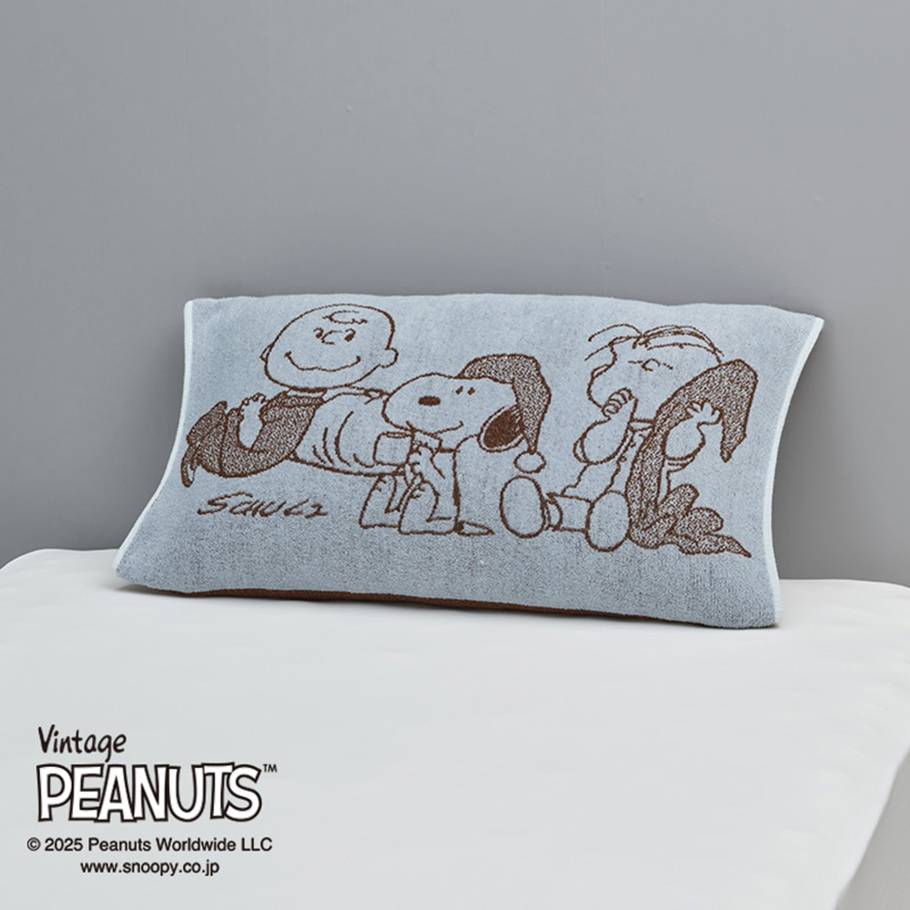 【PEANUTS】のびのびタオルピローケース 1枚(Good night) ピーナッツ スヌーピー キャラクターグッズ LX4680