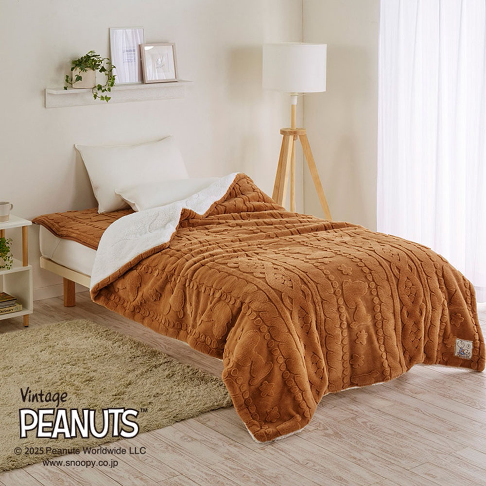 【PEANUTS】ぬくぬくキルトケット シングル ピーナッツ スヌーピー キャラクターグッズ LX4605
