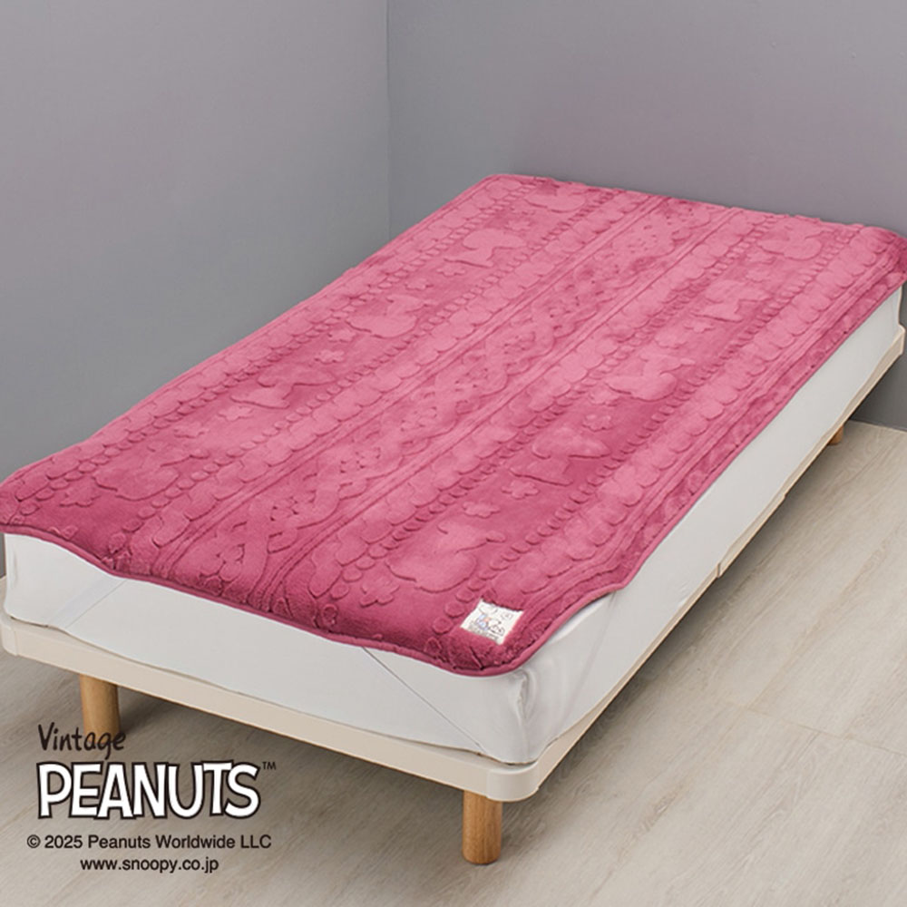 【PEANUTS】ぬくぬく敷きパッド シングル ピーナッツ スヌーピー キャラクターグッズ LX4607