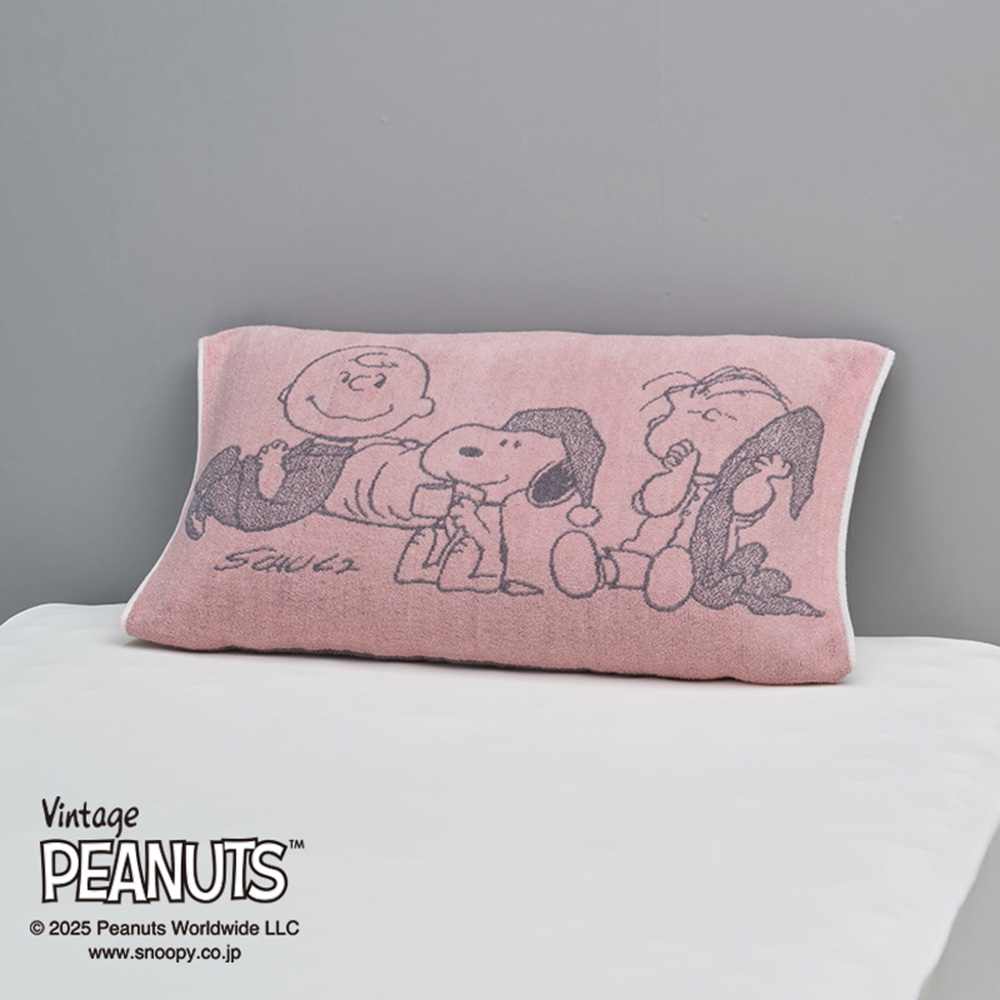 【PEANUTS】のびのびタオルピローケース 1枚(Good night) ピーナッツ スヌーピー キャラクターグッズ LX4680