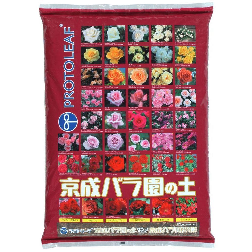 プロトリーフ 京成バラ園の土 12L 通販 - ディノス