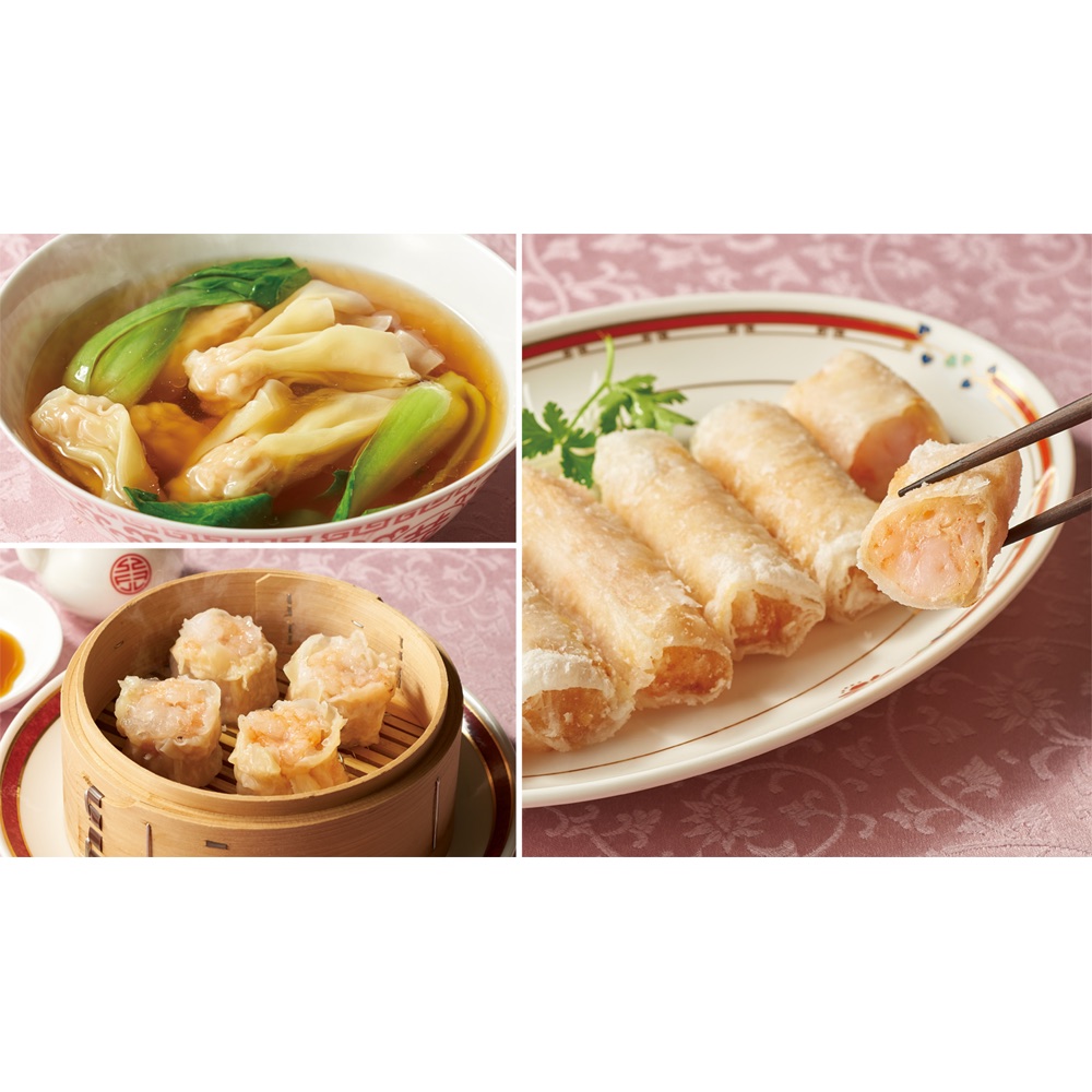 菜香」エビの点心 3点 お試しセット 通販 - ディノス