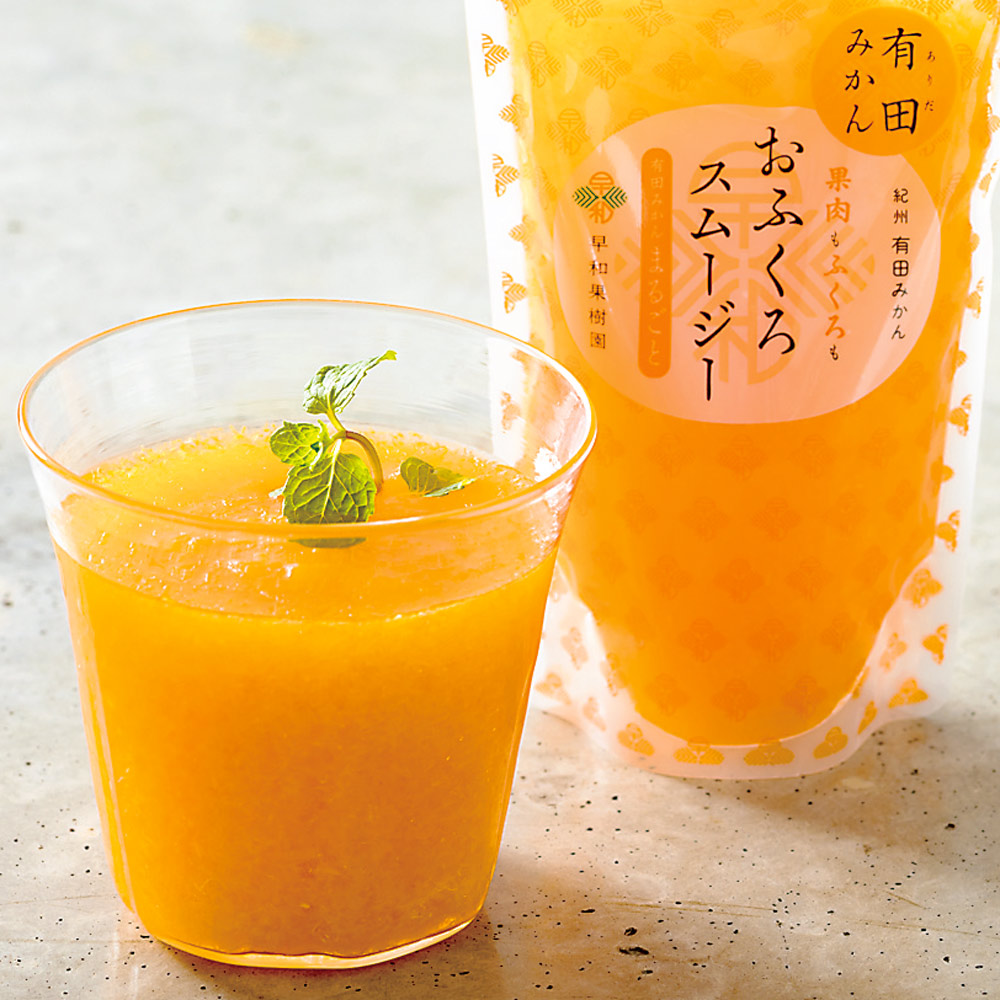 smoothy フォーマル スーツ 多く 靴有り