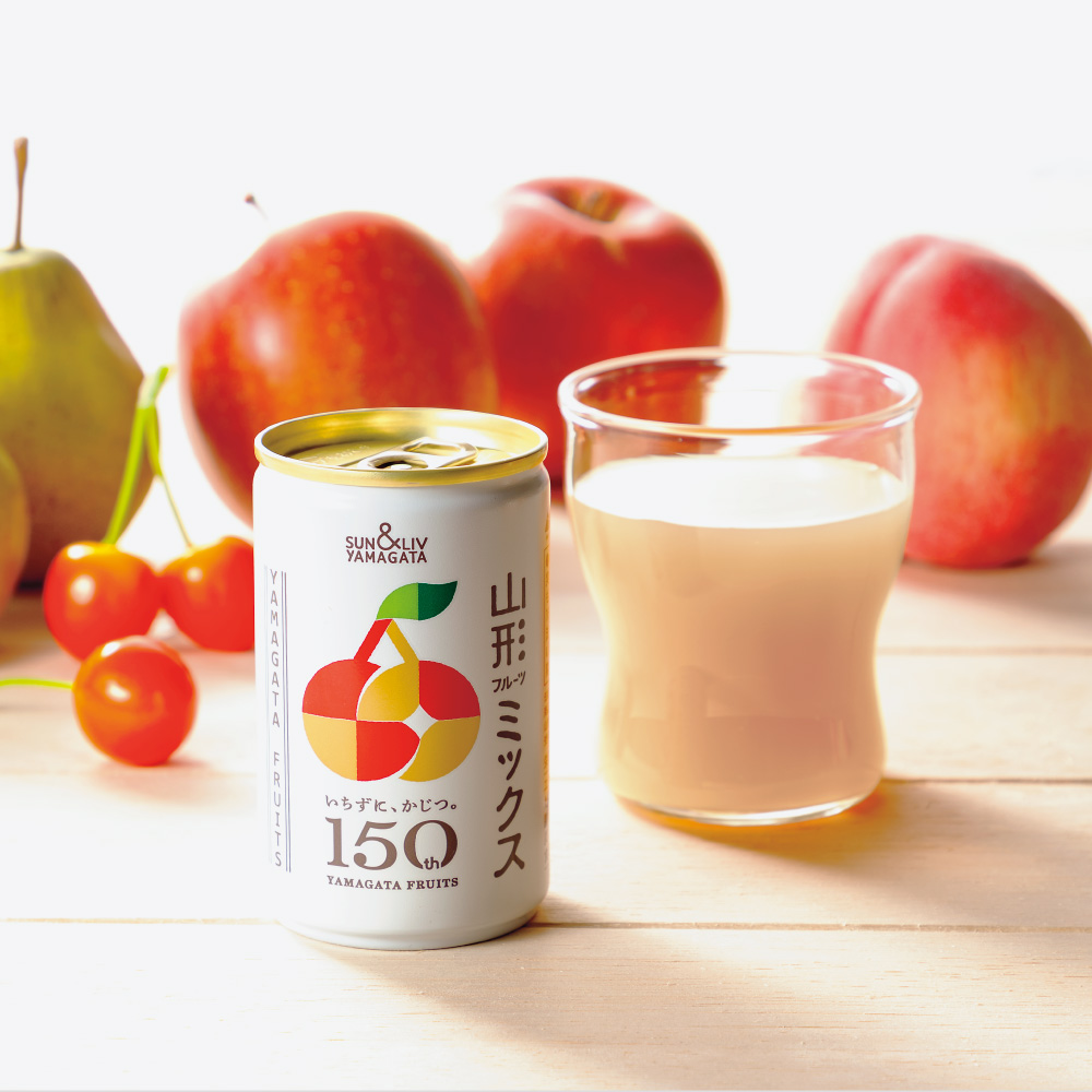 山形フルーツミックスジュース 20缶 通販 - ディノス