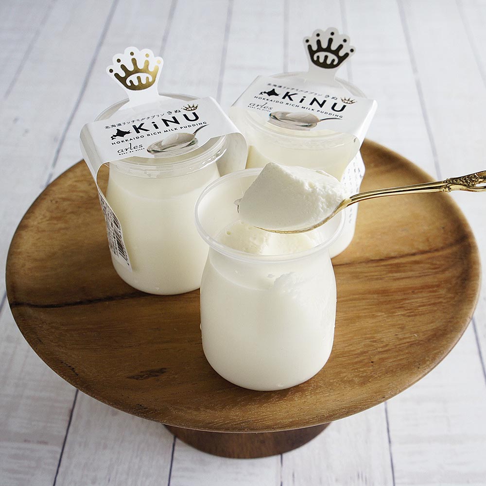 北海道「ベイクド・アルル」リッチミルクプリン 6個 洋菓子 洋スイーツ スイーツ お菓子 N96152