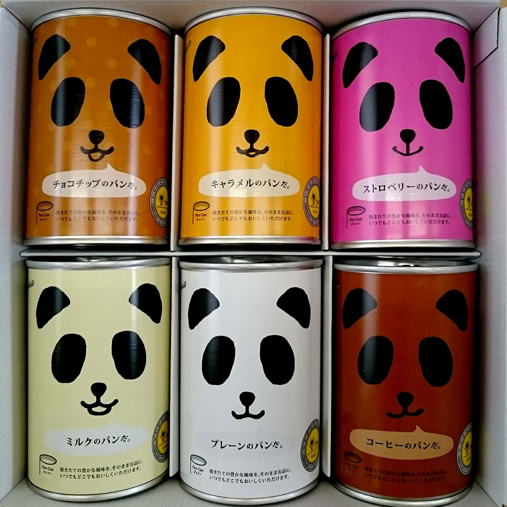 保存食のパンだ缶アソートセット ５年保存 保存食 非常食 N98723