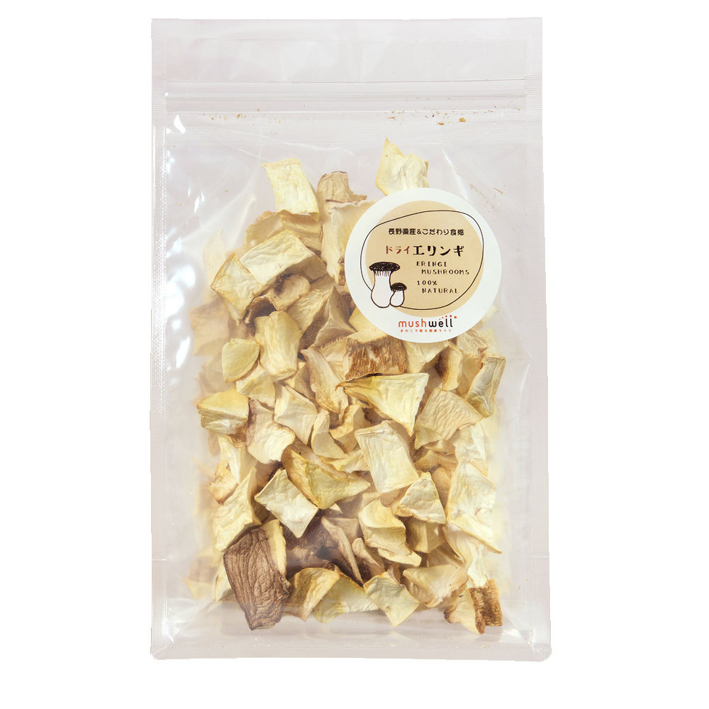 エリンギ 水戻し不要】ドライきのこ 長野産「エリンギ」 70g 通販 - ディノス