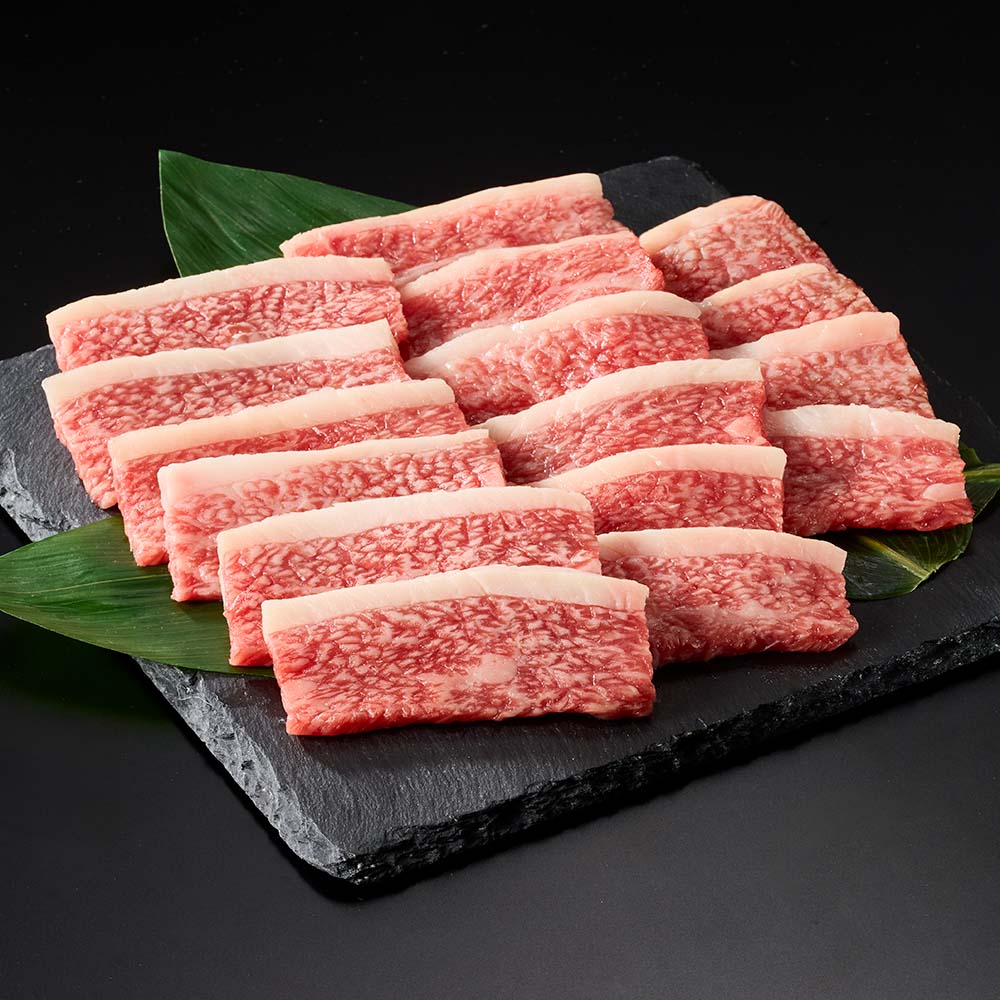 宮崎牛リブロースかぶり焼肉200g 肉 生鮮品 卵 乳製品 NH0526