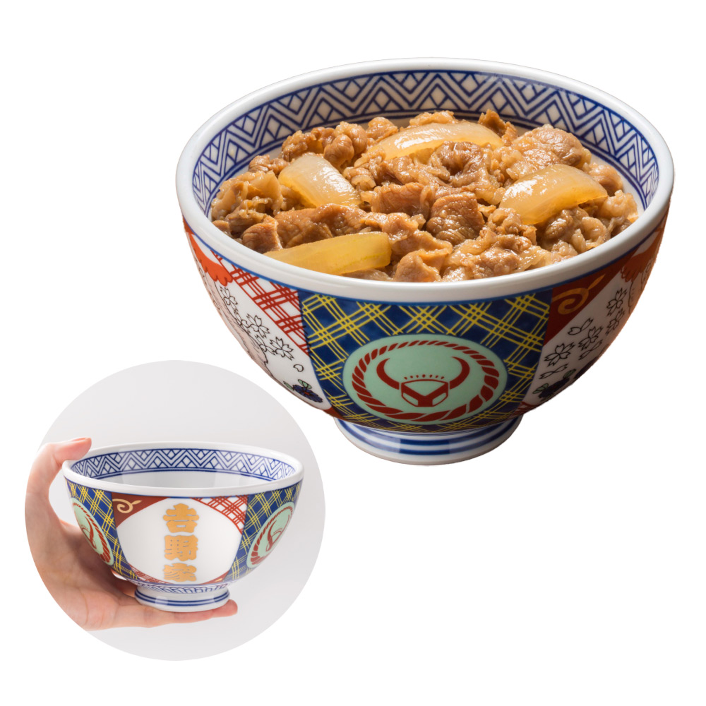 吉野家福袋 牛丼の具120gx12袋(丼付き)限定100個! 肉加工品 肉 卵 乳製品 NH1462