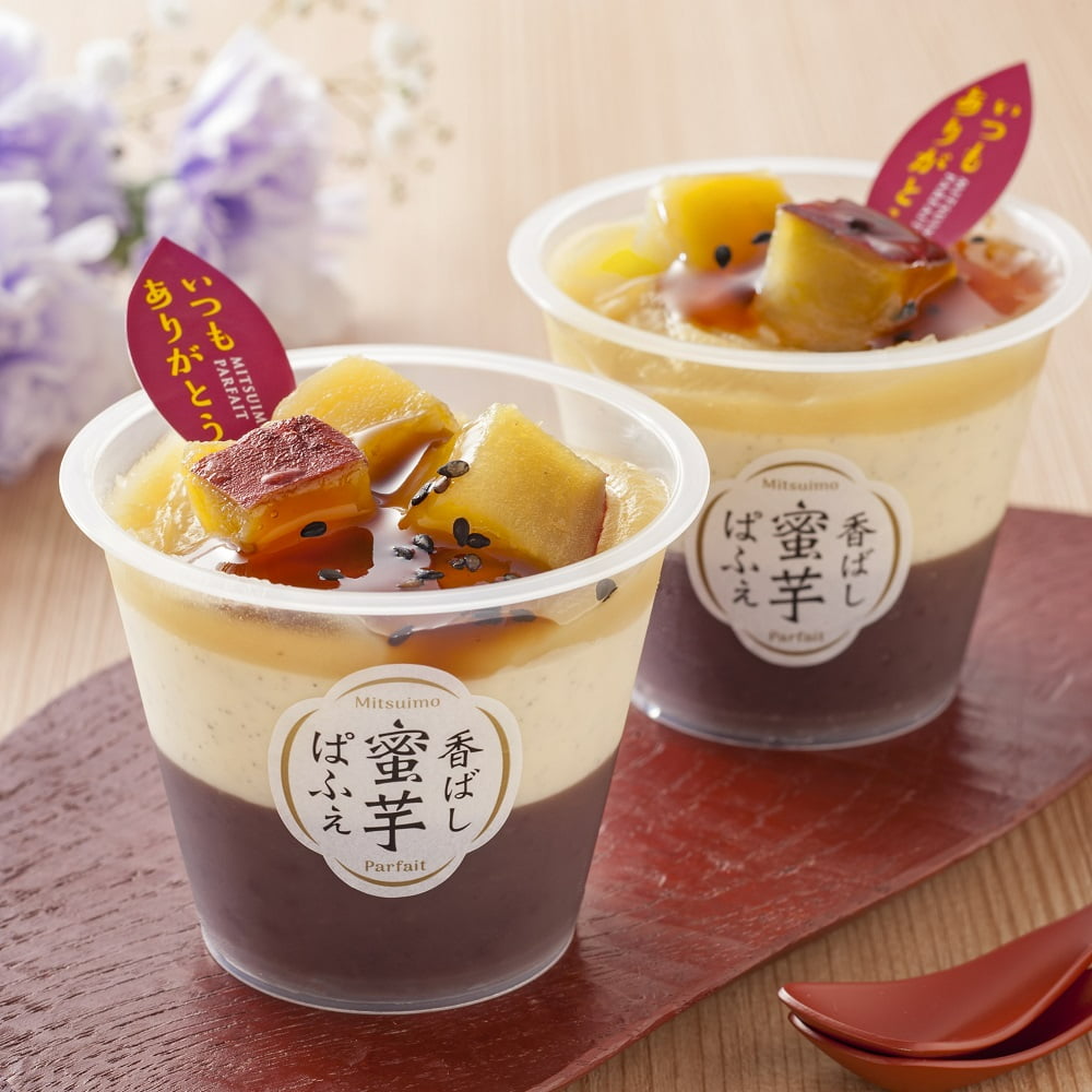 【母の日ギフト】京都 養老軒 香ばし蜜芋ぱふぇ 131g×5個 ※母の日仕様 和菓子 和スイーツ スイーツ お菓子 NH1745