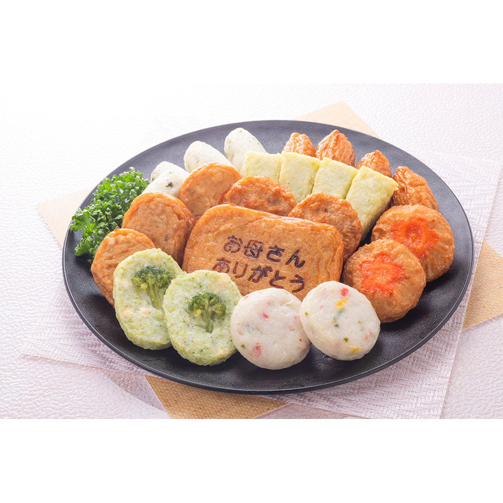 【母の日ギフト】鹿児島 小田口屋「お母さん想いのさつま揚げ」9種計24個 ※メッセージカード付 和惣菜 お惣菜 NH1751