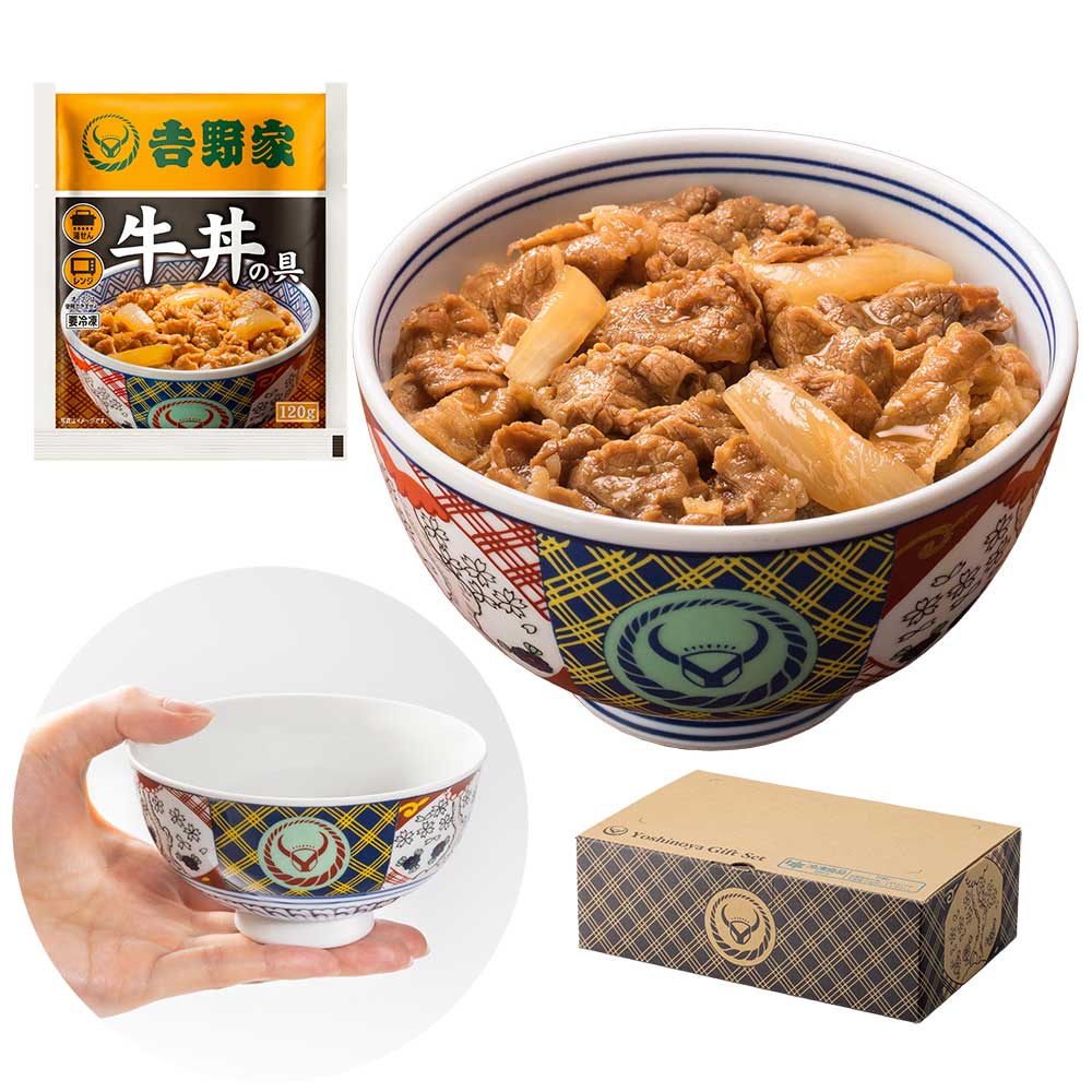 母の日】吉野家冷凍牛丼の具＆茶碗付き 通販 - ディノス