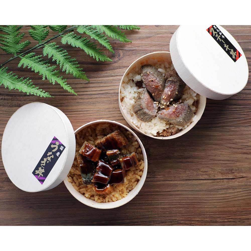 【父の日ギフト】黒毛和牛まぶし丼＆国産鰻まぶし丼 2種計4個 ※父の日仕様 和惣菜 お惣菜 NH1866