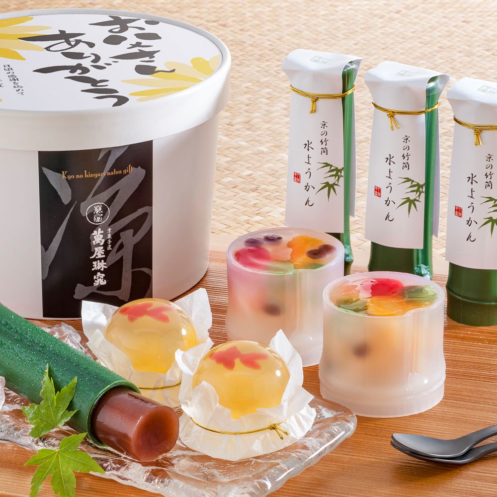 【父の日ギフト】京都 萬屋琳窕 京のひんやりギフト ※父の日仕様 和菓子 和スイーツ スイーツ お菓子 NH1867