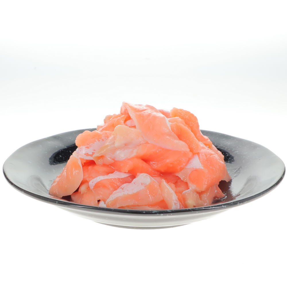 ノルウェー産 アトランティックサーモン切り落とし 200g×5 計1kg 魚 海産 生鮮品 海産物 NH1944