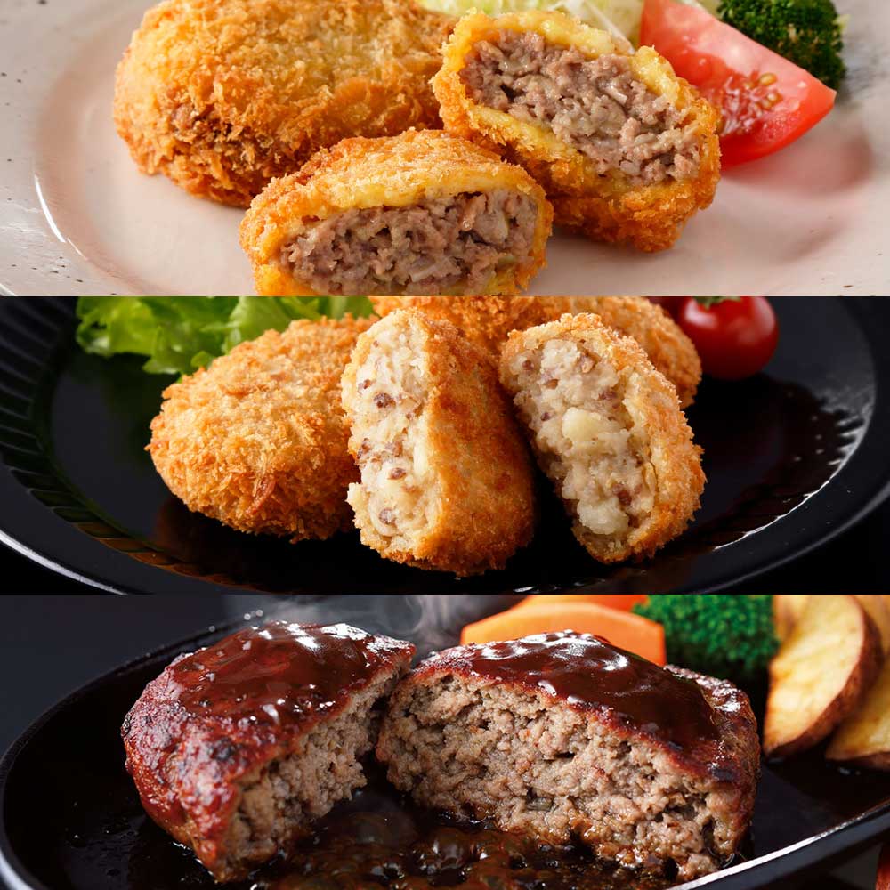 銀座吉澤監修 3種のお惣菜福袋 洋惣菜 お惣菜 NH2113