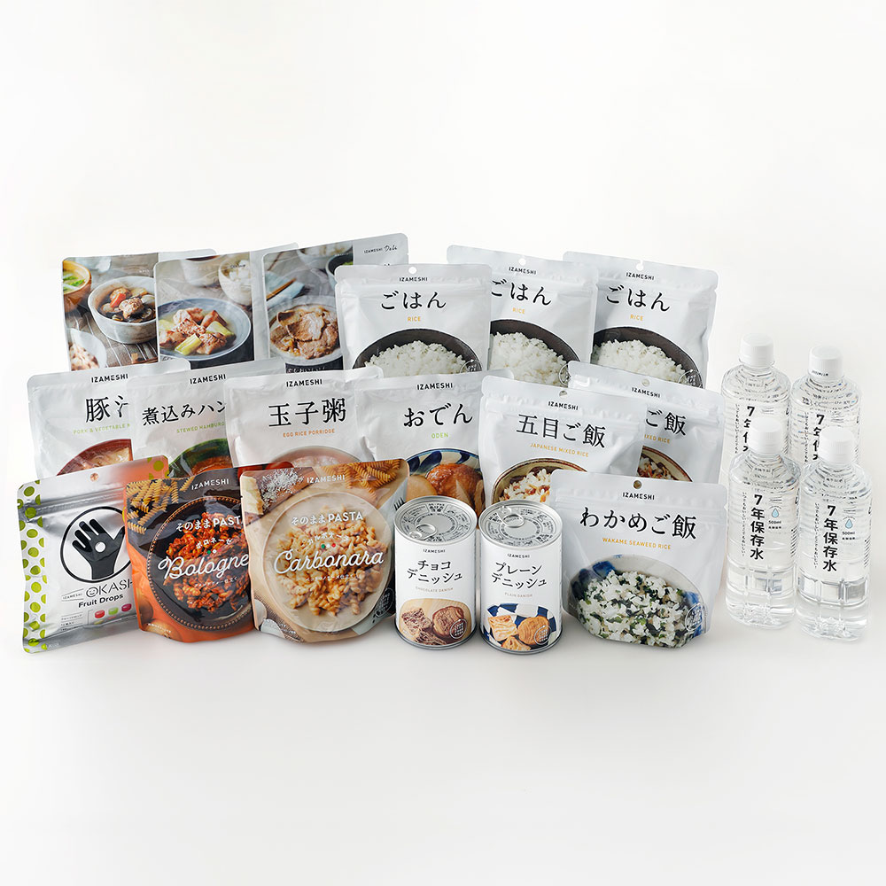 【保存食】イザメシ 味にこだわった防災食4日分セット 保存食 非常食 NH2254